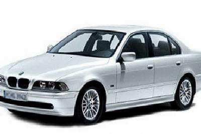 BMW 5 Serisi Sigorta Düzenlemesi (1996-2003)